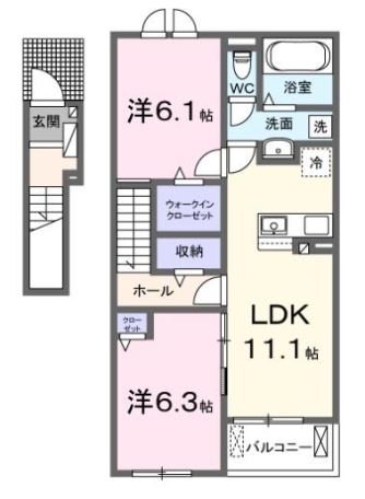 物件画像